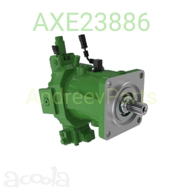 Гидравлический мотор John Deere AXE23886 (оригинал)