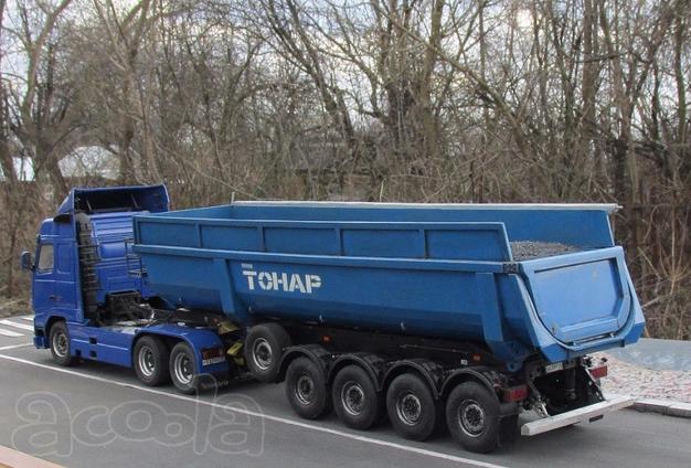 Трубуются тонары и самосвалы на перевозку